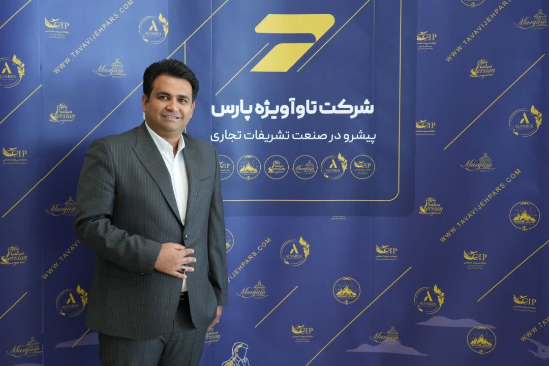 تسهیل در ارائه خدمات ارزی به مسافران فرودگاه امام خمینی(ره) با همکاری بانک سامان، ملت و ملی